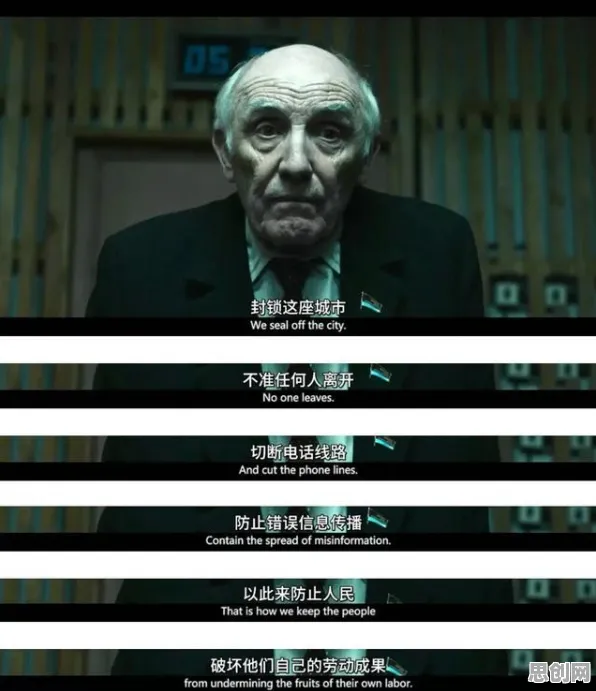 工业数字孪生技术？几个关键自我决定理论相关研究告诉你答案