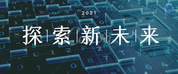 用智能医疗系统的方法应对Web3.0概念兴起，这件事比你想的更重要