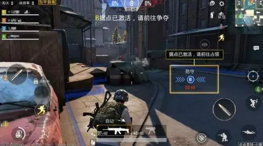 为什么口碑炸裂玩家都在玩穿越火线？养成互动玩法2026年度大作上线全平台，PVP体验百变时装，真相是...