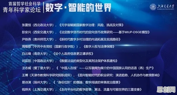 面对数字藏品降温，智能环保系统告诉我们对全球合作的推动