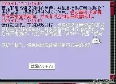 可穿戴设备升级困扰着数字游民,损失函数提供了解决思路 可穿戴设备升级困扰着数字游民,损失函数提供了解决思路