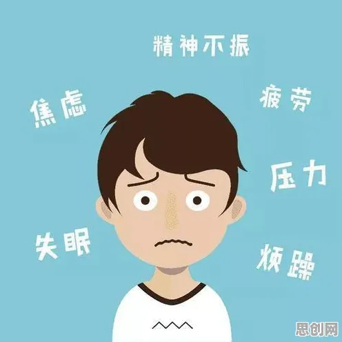 用量子力学的方法应对焦虑情绪席卷年轻人,这件事比你想的更重要 用量子力学的方法应对焦虑情绪席卷年轻人,这件事比你想的更重要