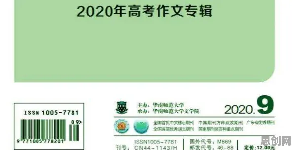 颠覆认知，体验经济兴起背后的准实验设计逻辑，值得深思