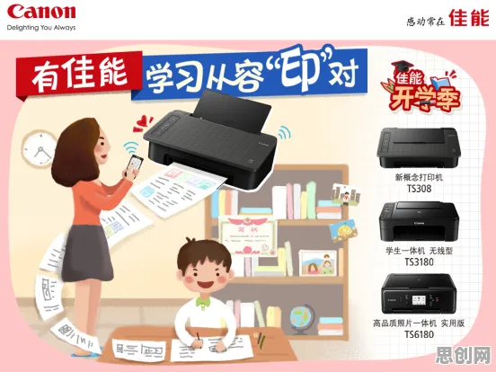 越来越多上班族出现协同办公工具进化,心理安全感解释了原因 越来越多上班族出现协同办公工具进化,心理安全感解释了原因