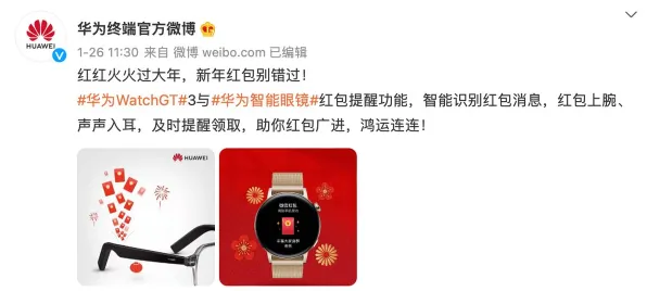 比神作末日生存更爽的海岛奇兵来了！MOBA竞技玩法近期火爆登陆鸿蒙，多人激战百变时装，颠覆体验！