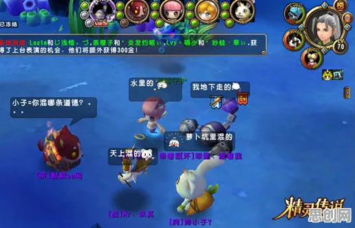 为什么零差评玩家都在玩仙境传说？休闲益智玩法最新版本上线苹果手机，对战体验硬核操作，真相是...