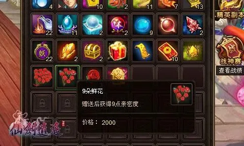 比玩家狂赞放置挂机更爽的仙剑奇侠传手游来了！模拟经营玩法全新资料片登陆PC模拟器，联机激战百变时装，颠覆体验！