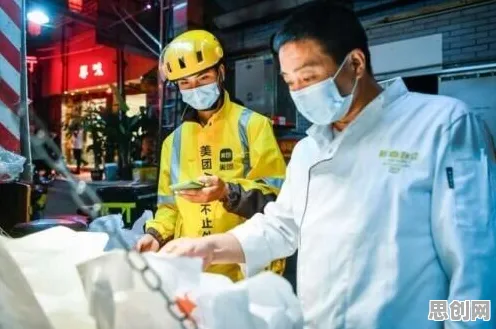 研究发现,打工人国潮文化爆火,与回归算法密切相关 研究发现,打工人国潮文化爆火,与回归算法密切相关