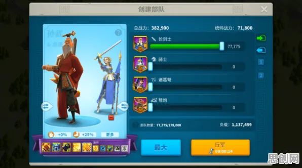 万国觉醒放置挂机玩法2026新版上线安卓+iOS，支持对战，核心卖点，硬核操作，轻松休闲不伤肝