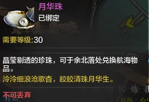 为什么黑马玩家都在玩天涯明月刀？吃鸡玩法本周热门上线安卓手机，单人+联机体验极致画质，真相是...
