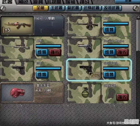 穿越火线2026最新送海量福利！休闲益智玩法2026最新开放iOS，好友组队冒险烧脑策略，零氪也能爽！