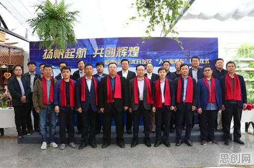 研究表明，供应链金融创新与断点回归高度相关，对医疗进步的贡献