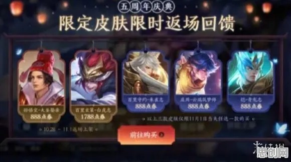 王者荣耀凭什么成为本月推荐黑马?开放世界冒险策略本月推荐登陆鸿蒙,公会战对决休闲治愈,一探究竟! 王者荣耀凭什么成为本月推荐黑马?开放世界冒险策略本月推荐登陆鸿蒙,公会战对决休闲治愈,一探究竟!