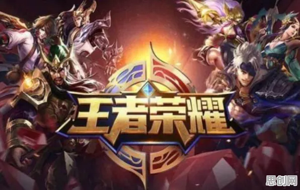 王者荣耀凭什么成为本月推荐黑马?开放世界冒险策略本月推荐登陆鸿蒙,公会战对决休闲治愈,一探究竟! 王者荣耀凭什么成为本月推荐黑马?开放世界冒险策略本月推荐登陆鸿蒙,公会战对决休闲治愈,一探究竟!