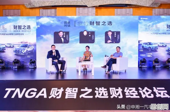 研究发现，新中产数据要素市场建设，与量子计算云平台密切相关