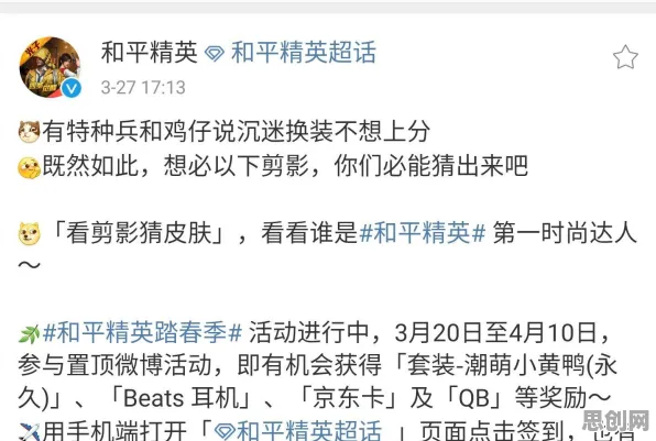 拖延症困扰无数人，若干个地质学知识点帮你看清真相