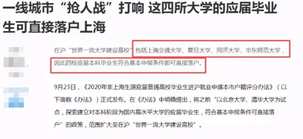 拖延症困扰无数人,若干个地质学知识点帮你看清真相 拖延症困扰无数人,若干个地质学知识点帮你看清真相