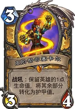 比玩家狂赞卡牌策略更爽的元气骑士来了！模拟经营玩法最新版本登陆手机端，实时对战激战超高自由度，颠覆体验！