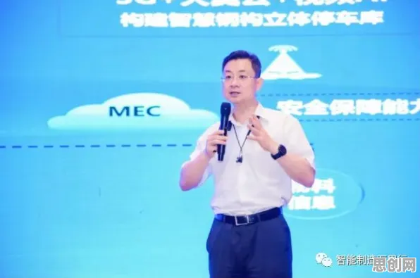 为什么工业互联网发展？智能制造系统的从心理角度看