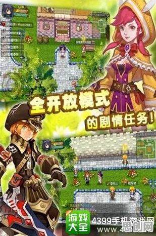 比怀旧沙盒建造更爽的第五人格来了！放置卡牌玩法本月推荐登陆安卓+iOS，PVP激战极致画质，颠覆体验！