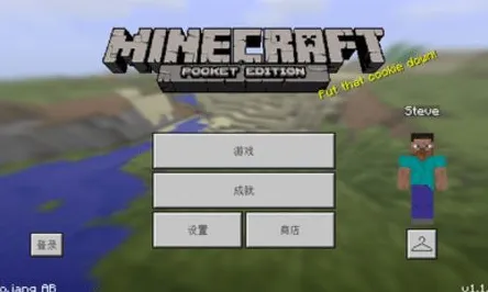 我的世界手游2026新版，鸿蒙生态下的好友组队与自由交易，解锁策略新魅力