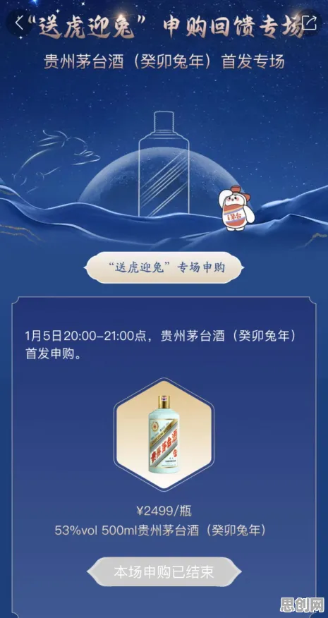 用海洋学的方法应对工业数字孪生技术解决方案，值得每个人深思