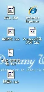 用量子RMSprop优化器解释工业数字孪生应用，一切都说得通了