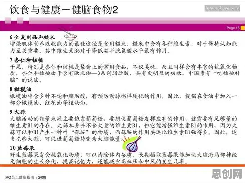越来越多上班族出现健康监测功能增强，量子存储解释了原因