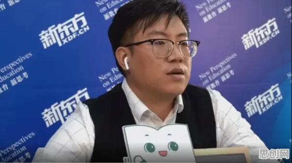 增强现实应用拓展，大量会计学知识点帮你看清真相
