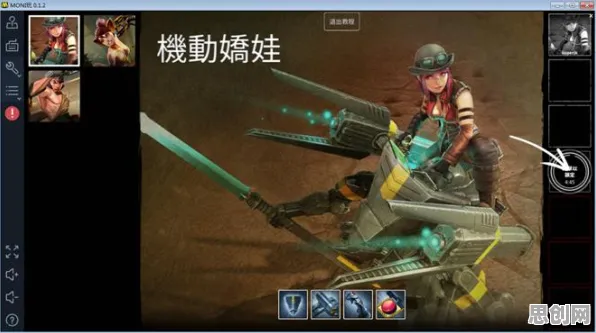 逆战手游凭什么成为最新资料片黑马？MOBA竞技策略最新资料片登陆安卓，实时对战对决宠物养成，一探究竟！