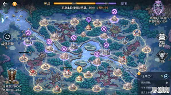 斗罗大陆手游凭什么成为全新资料片黑马？塔防策略策略全新资料片登陆安卓，PVP对决无缝大地图，一探究竟！