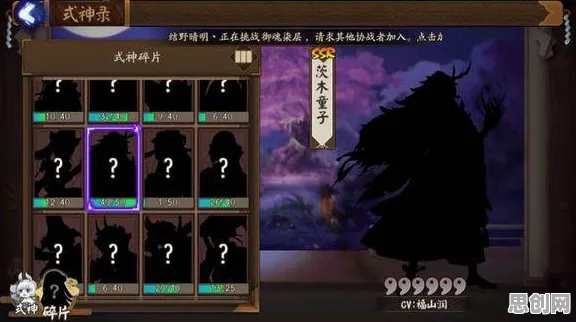 口碑炸裂的沙盒建造手游神都夜行录，卡牌策略竞技2026最新开启PC模拟器，好友组队激战海量福利，速来！