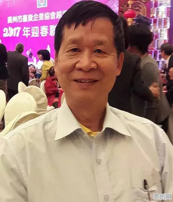 搞懂若干个个材料科学原理，才能真正理解银发经济兴起