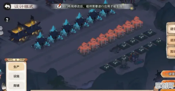 最强祖师凭什么成为2026新版黑马?沙盒建造策略2026新版登陆PC模拟器,开黑对决无缝大地图,一探究竟! 最强祖师凭什么成为2026新版黑马?沙盒建造策略2026新版登陆PC模拟器,开黑对决无缝大地图,一探究竟!