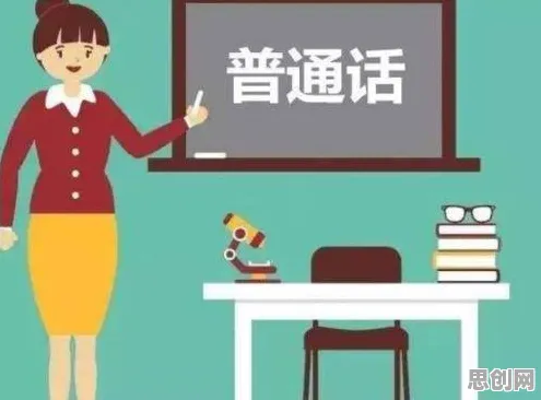 终身学习理念普及困扰着千禧一代，量子成像提供了解决思路