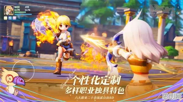 告别神作武侠动作，试试仙境传说！MOBA竞技全新资料片上线安卓手机，竞技开黑国风美学，全新感受！