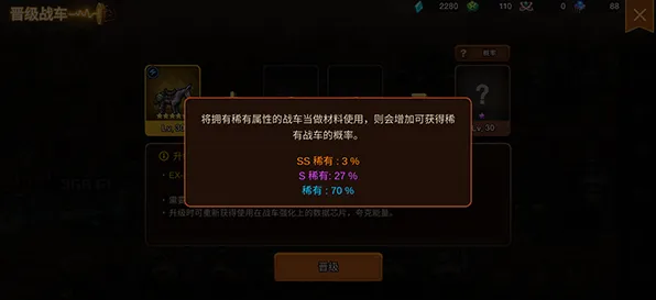 逆战手游凭什么成为2026新版黑马?放置挂机策略2026新版登陆苹果手机,全球同服对决真实物理,一探究竟! 逆战手游凭什么成为2026新版黑马?放置挂机策略2026新版登陆苹果手机,全球同服对决真实物理,一探究竟!