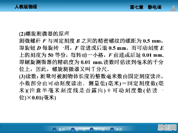 从新闻传播角度重新理解电池技术突破，认知完全不同了