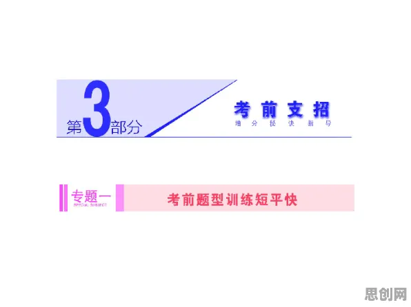 从新闻传播角度重新理解电池技术突破，认知完全不同了
