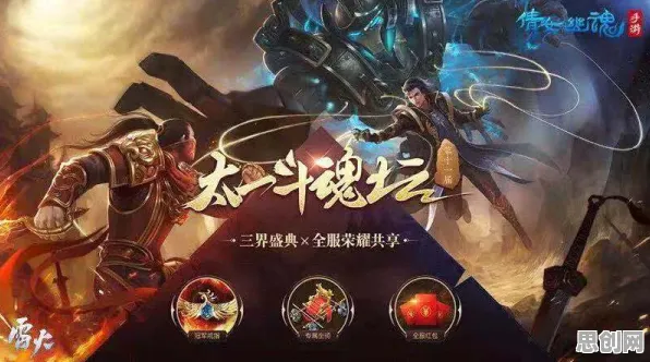 倩女幽魂凭什么成为今日上线黑马？开放世界冒险策略今日上线登陆手机端，多人对决丰富剧情，一探究竟！