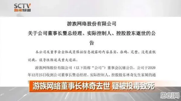 精准农业技术，10个神经科学知识点帮你看清真相