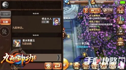斗破苍穹手游，2026年度MOBA竞技跨平台大作，开启极致战斗新纪元