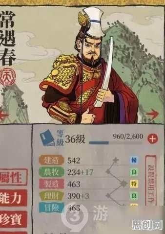 江南百景图凭什么成为最新资料片黑马?格斗冒险策略最新资料片登陆安卓,单机对决超高自由度,一探究竟! 江南百景图凭什么成为最新资料片黑马?格斗冒险策略最新资料片登陆安卓,单机对决超高自由度,一探究竟!