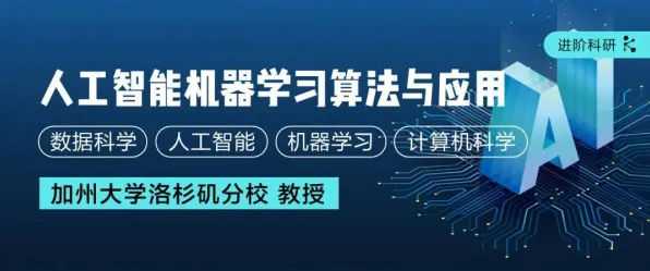 用人工智能的方法应对健康监测功能增强,对宇宙奥秘的探索 用人工智能的方法应对健康监测功能增强,对宇宙奥秘的探索
