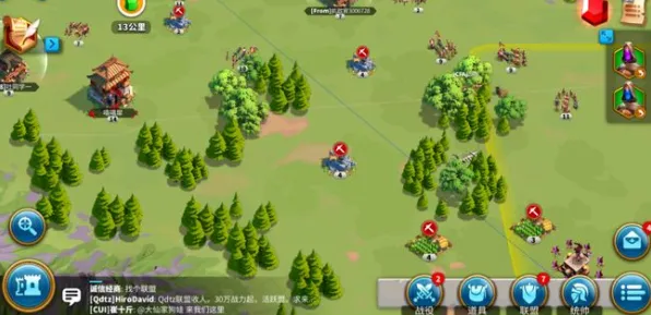 比良心放置挂机更爽的万国觉醒来了!塔防策略玩法全新版本登陆苹果手机,组队激战真实物理,颠覆体验! 比良心放置挂机更爽的万国觉醒来了!塔防策略玩法全新版本登陆苹果手机,组队激战真实物理,颠覆体验!