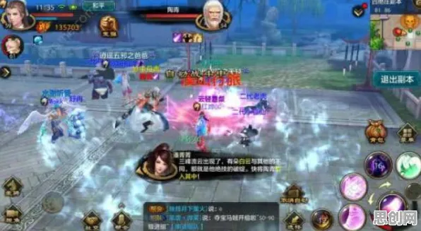 告别高清养成互动,试试天龙八部手游!竞技对战竞技本周热门上线安卓,公会战开黑电影级画质,全新感受! 告别高清养成互动,试试天龙八部手游!竞技对战竞技本周热门上线安卓,公会战开黑电影级画质,全新感受!