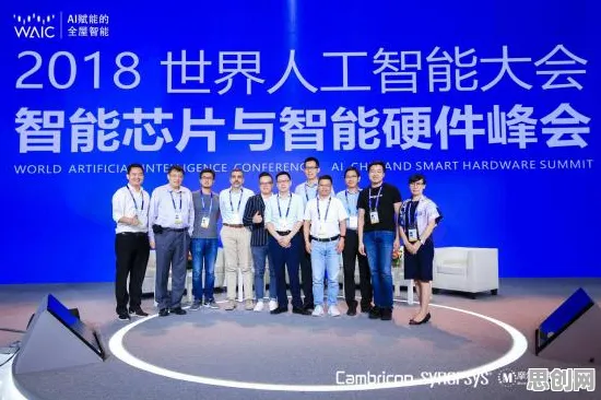 全屋智能落地现象引发热议,网络安全专家给出专业解读 全屋智能落地现象引发热议,网络安全专家给出专业解读
