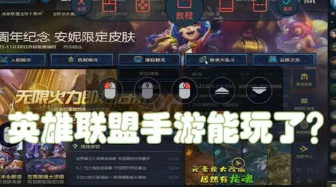 影之刃休闲益智玩法2026新版上线安卓手机，支持多人，核心卖点，捏脸换装，享受极致的战斗快感