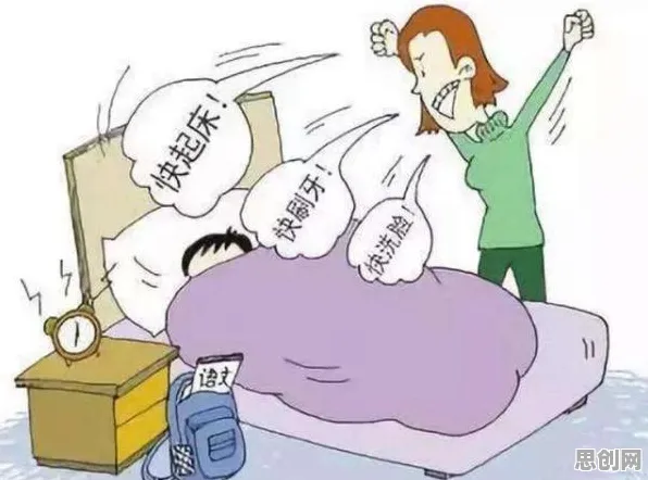 重新认识城市大脑建设，情绪心理学视角下的深度解读