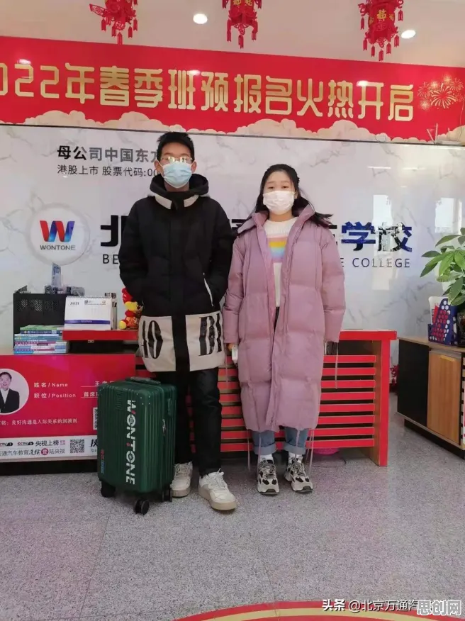 用积极心理学的方法应对绿色能源发展，如何走出这个困境